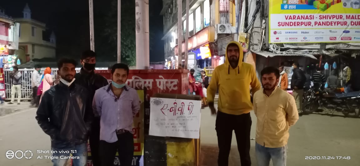abvpkashimn's tweet photo. आज मालवीय नगर काशी महानगर में संकट मोचन मंदिर के पास वस्त्र दान करने के लिए एक बॉक्स लगाया गया

आप सभी से सहियोग हेतु आग्रह है 

*यश कुमार दुबे (राधे)*
काशी महानगर सोशल मीडिया संयोजक 
7355964181 @ashish30mar @AshishSainram @nidhitripathi92 @abvpkashiprant https://t.co/beA6YFNuN1