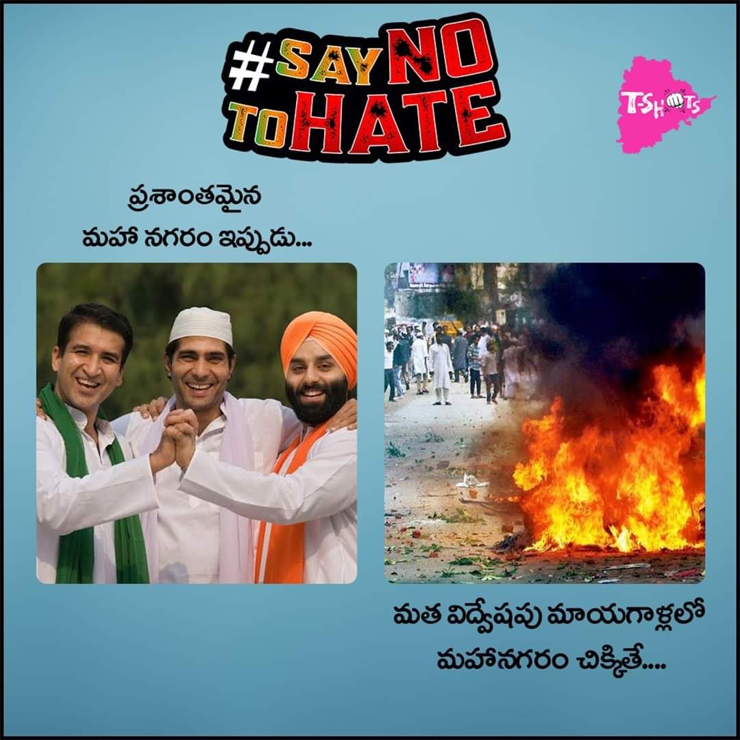 DigitalCyril's tweet photo. #VoteForCar 
#KickBjp https://t.co/sImK6tQ7yx