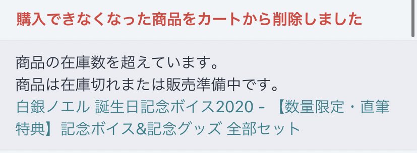 紅赤朱 西゚ ゚ アハハハハ八八ノヽノヽノヽノ 紅赤朱 西゚ ゚ アハハハハ八八ノヽノヽノヽノ