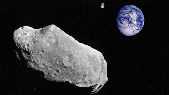 Sam6869's tweet image. University of Hawaii: Lunar companion; 2nd minimoon discovered hawaii.edu/news/article.p… #BuildTMT #Hawaii #WeSupportTMT #ImuaTMT #TMT #Maunakea #WeAreMaunakea #HINews #HNN #astronomy #science #Astrophysics #HIGov #HILeg #UH #UH88 #CFHT #InstituteForAstronomy #2020CD3