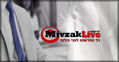 נתניהו: שיחה מאוד מרגשת עם יונתן פולארד. יונתן, אנחנו מחכי...
https://t.co/F7AsOQ0IMg https://t.co/I142EPvk04