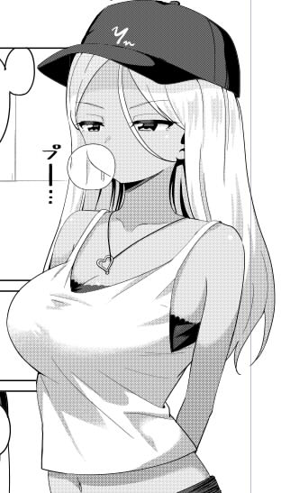 黒ギャル 