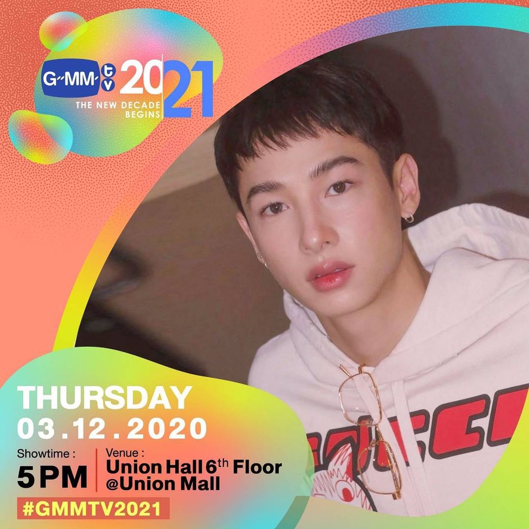  #GMMTV2021  #offjumpol  #gunatthaphan  #winmetawin  #chimonwachirawit 