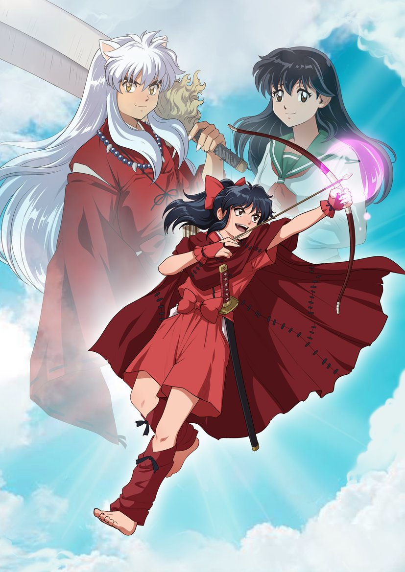 Moroha, InuYasha