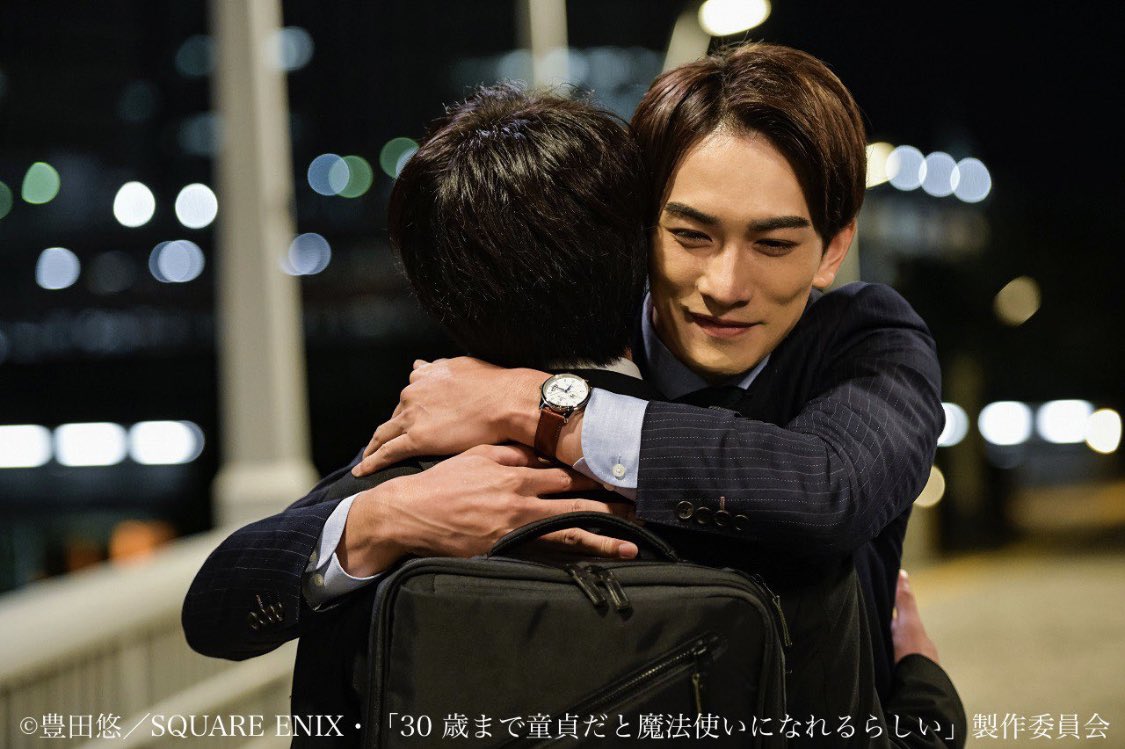 定番人気！ 《 チェリまほ 赤楚衛二  X: on 》情報 町田啓太 / 時計