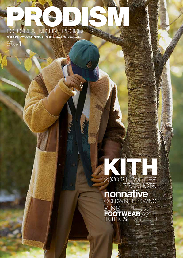 nonnative x KITH ハーフジップ フリース M  メンズ