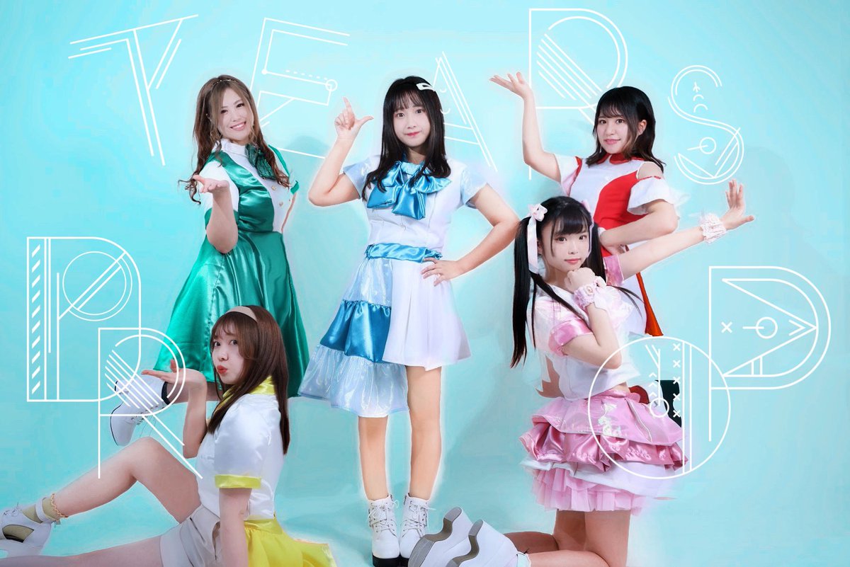 ティアドロップ Tears Drop 公式 Tears Drop Oooo Twitter