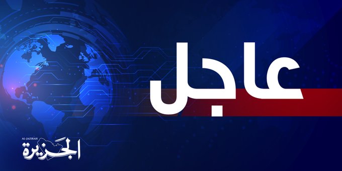 كلمة للرئيس الأميركي المنتخب جو بايدن للكشف عن الأسماء المرشحة لتولي مناصب في إدارته