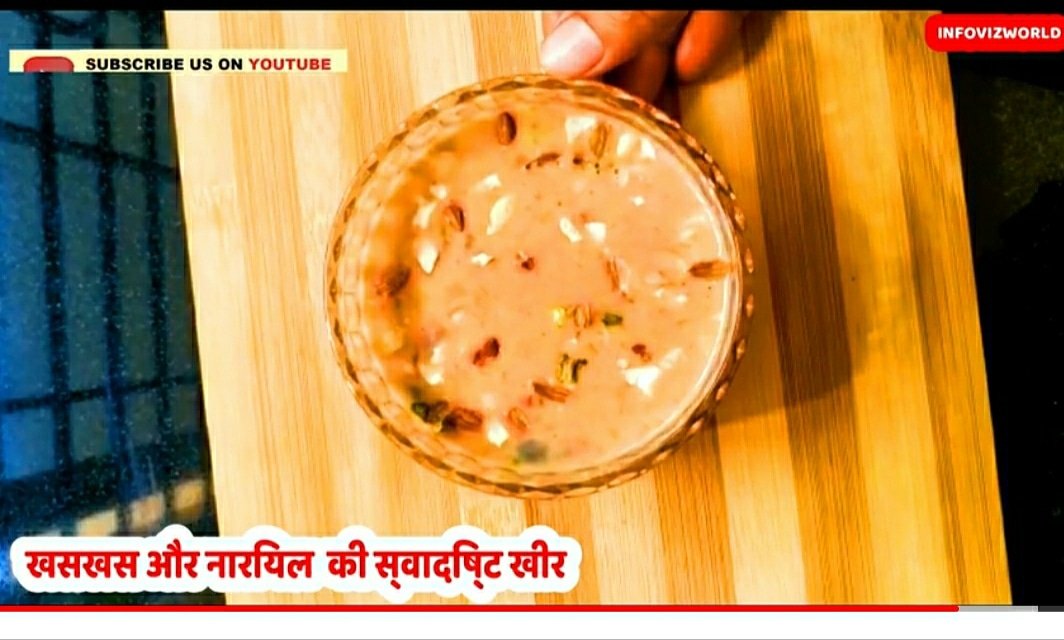 AshaV_vlog's tweet photo. Khaskha aur nariyal ki swadist kheer

Watch video on YouTube:
https://t.co/KcWLA07UcX

#Nariyalaurkhaskhaskikheer #kheerrecipe #healthyrecipe #summerdrinkrecipe #easyrecipe #infovizworld https://t.co/OKEg6X2SpQ