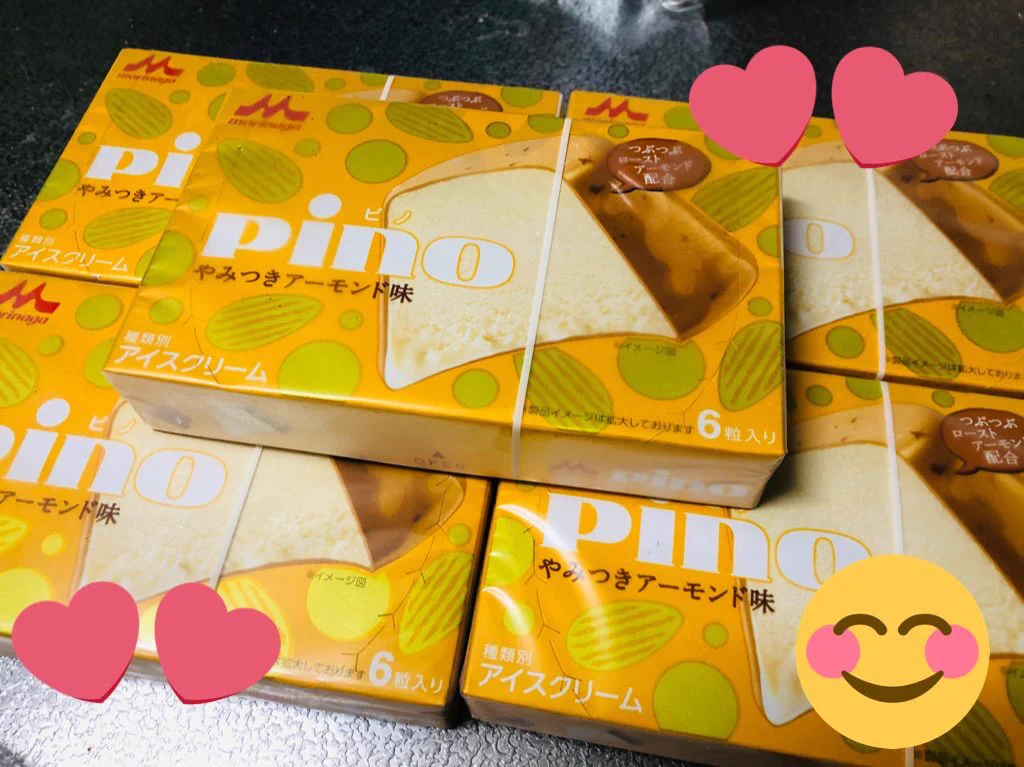 @morinaga_pino #ピノアーモンドちゃんと買ったよ 
待ってました😂🎊 