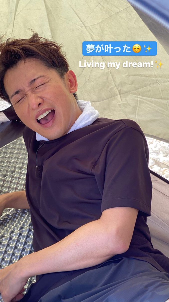 大野智大好き 大野智大好き