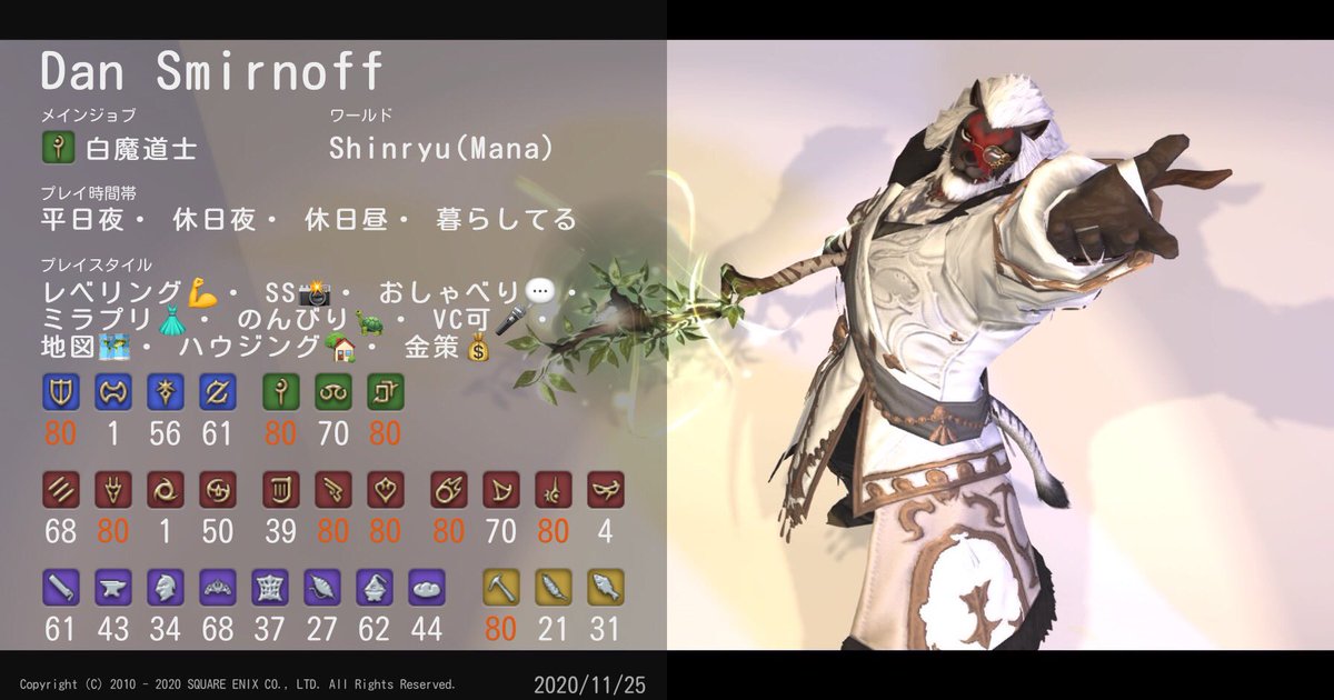 なおと Naoto70t Twitter なおと Naoto70t Twitter