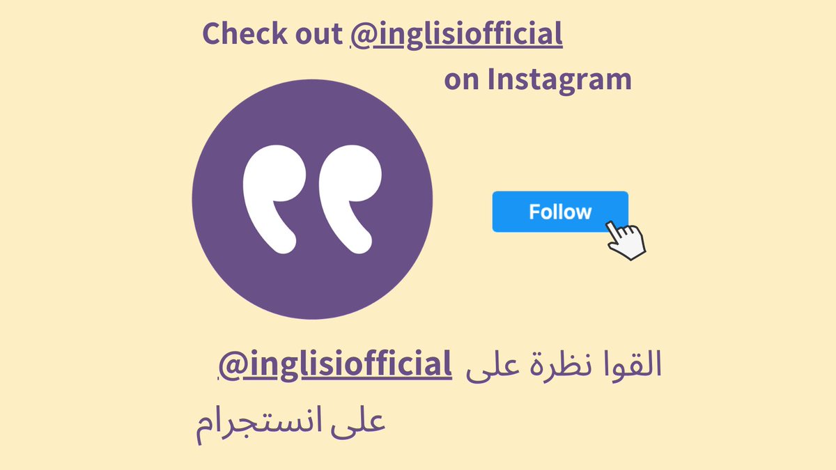 inglisiofficial's tweet photo. Check out @inglisiofficial on Instagram
القوا نظرة على inglisiofficial@  على إنستجرام
https://t.co/hsm1Nsvn55

#inglisi #learnenglish #new #education #learnenglishfree https://t.co/cv78Usd3MG