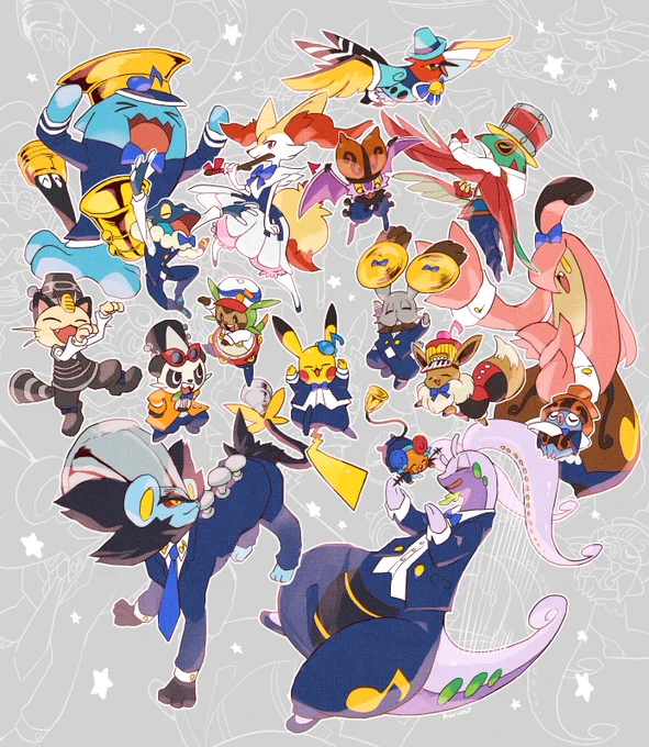 あい・あい・あい・もんすたー! 
