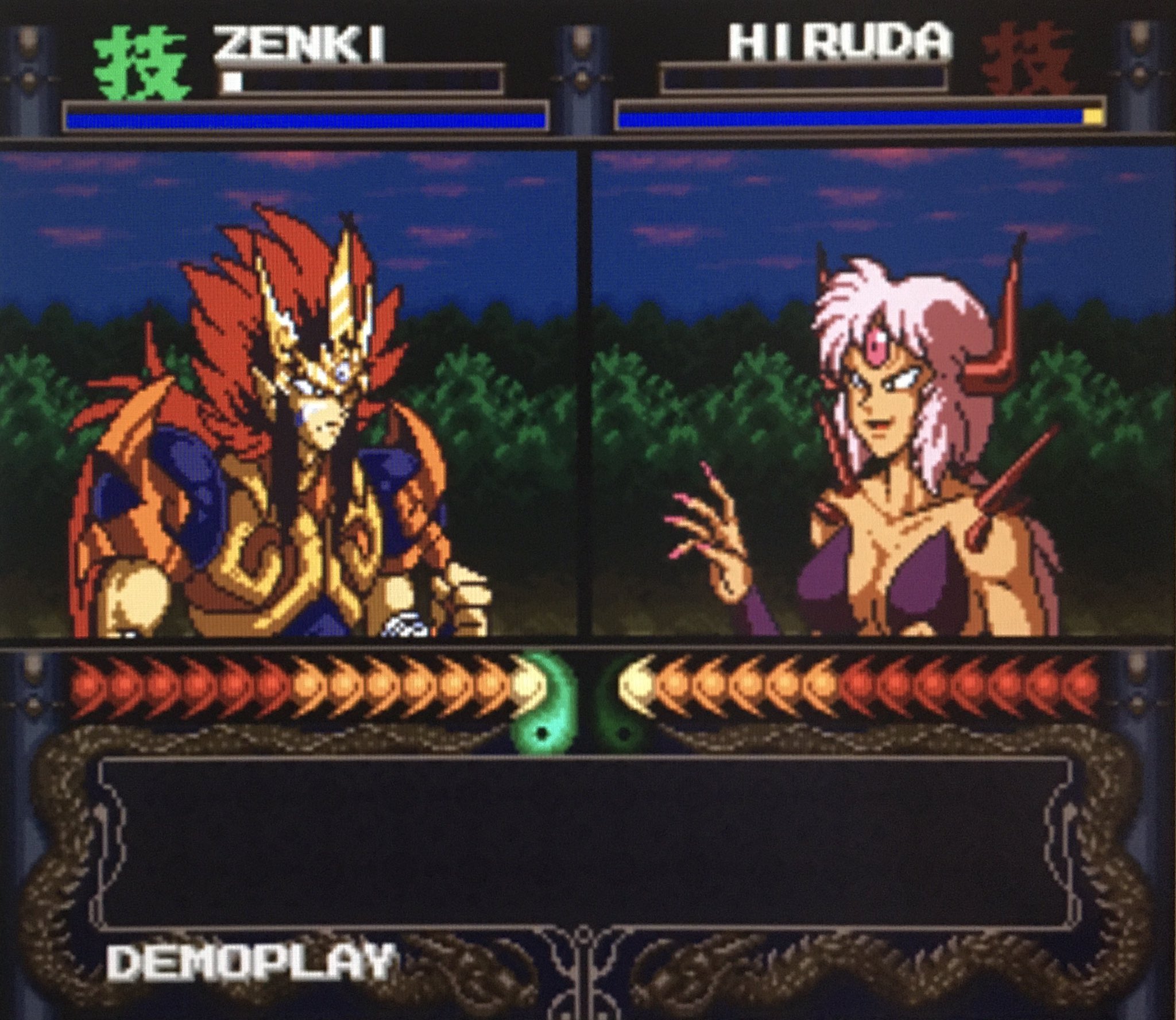 ゲーム探偵団 a X: 