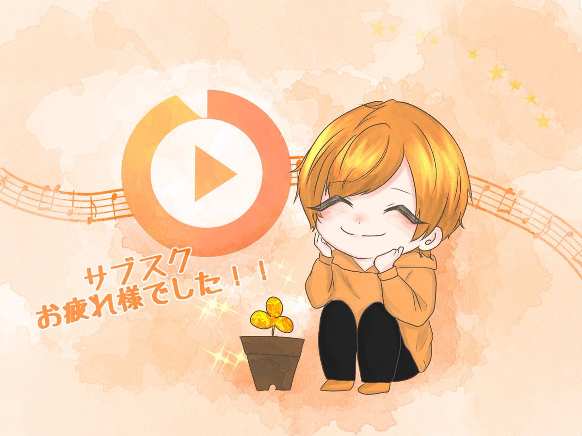 Twoucan ジェルくんいつもありがとう の注目ツイート イラスト マンガ コスプレ モデル