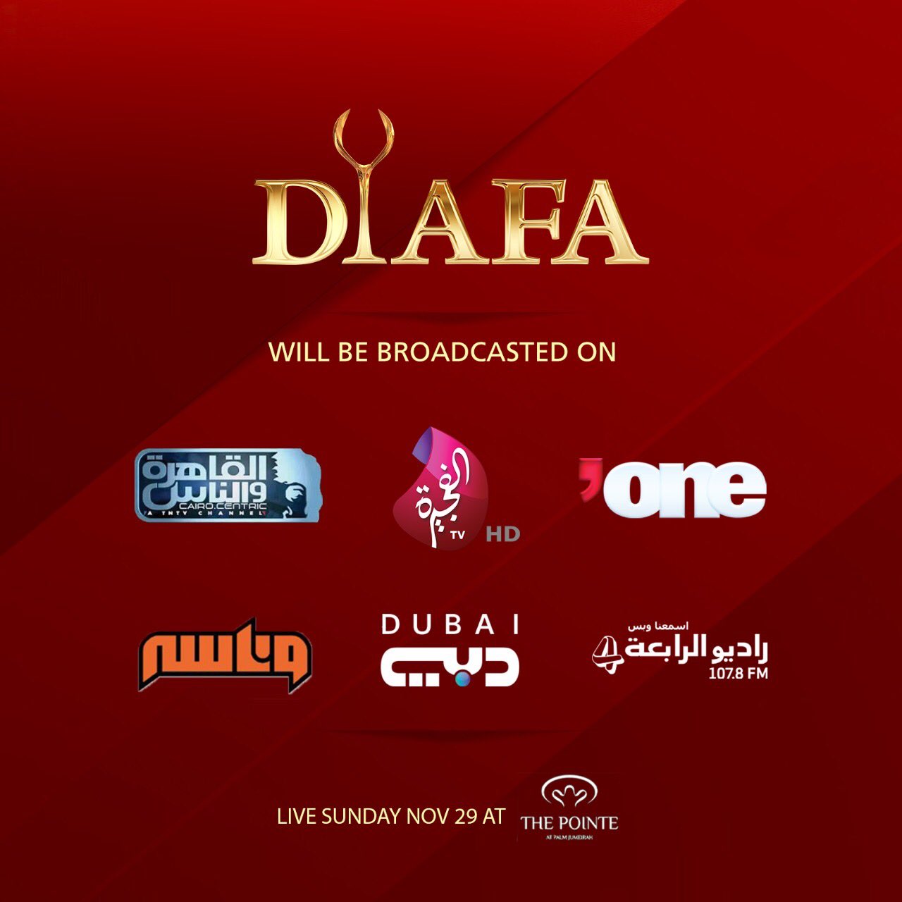 Dubai tv online hot sale