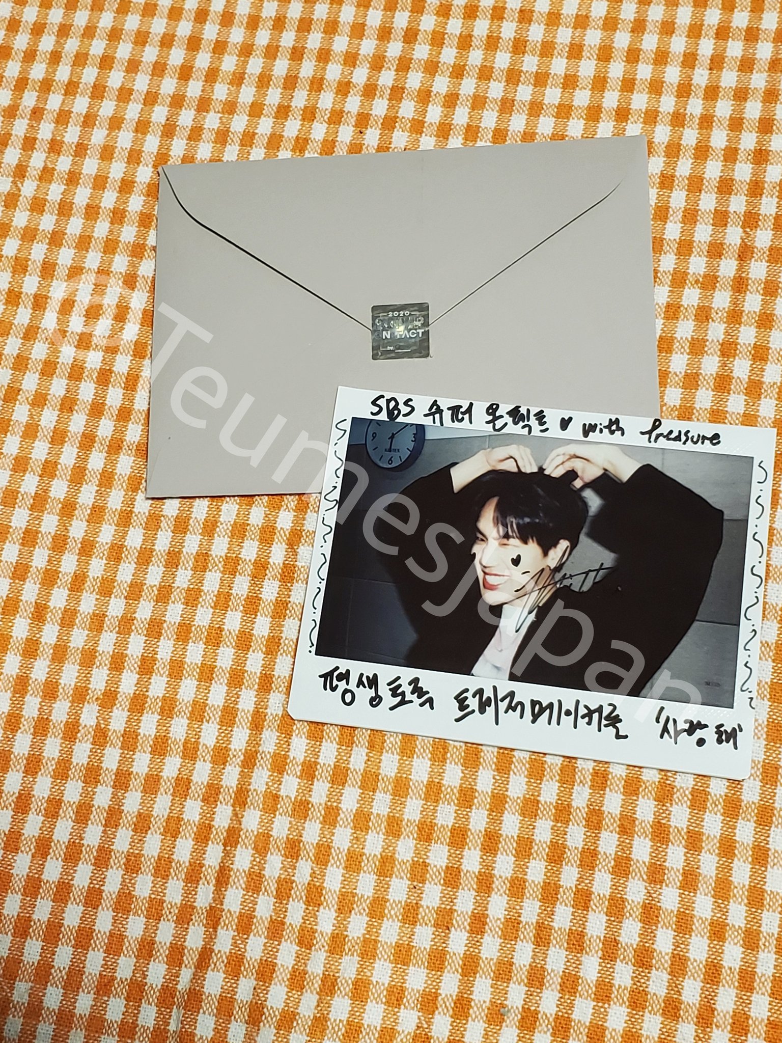 ✦Teumes Japan✦ on X: 