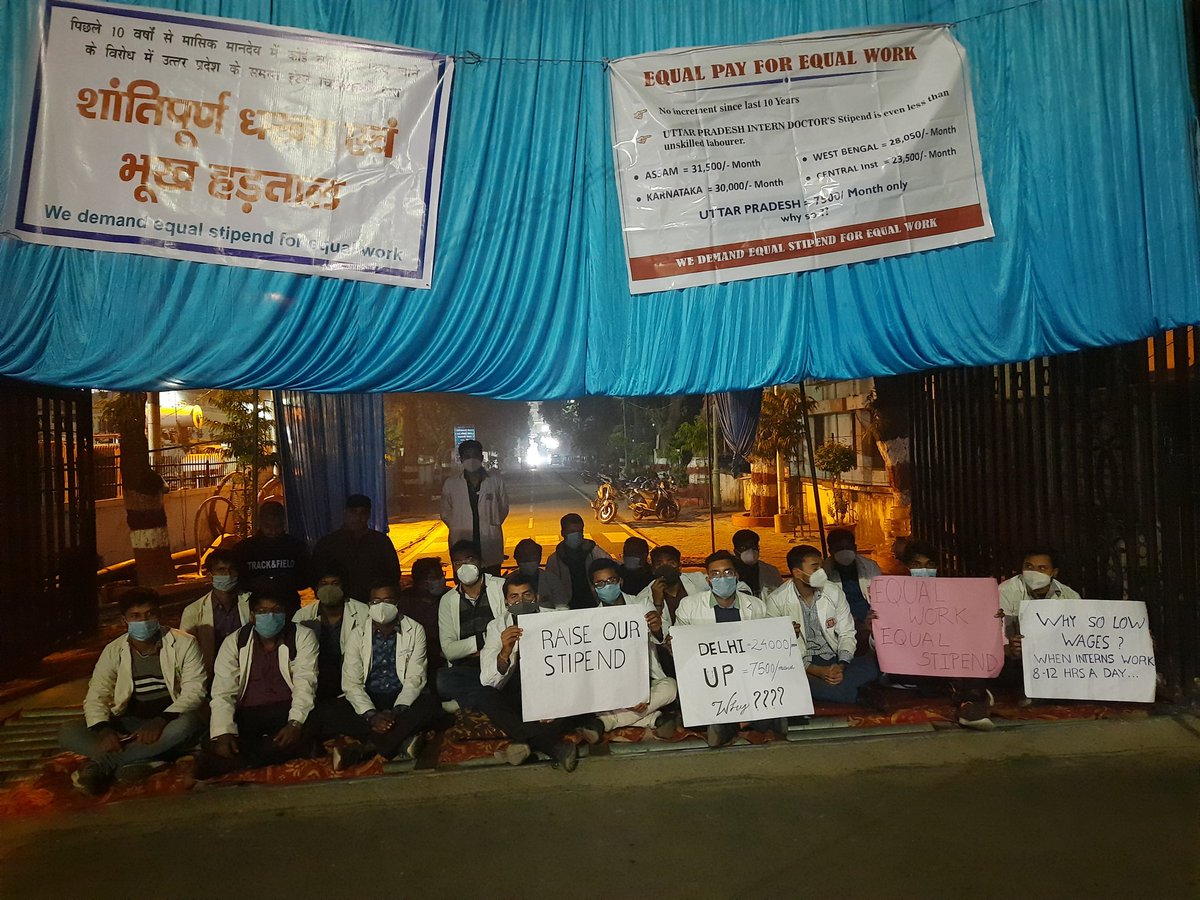 AvinashYadavMD's tweet photo. जब तक हमारी मांगे पूरी नहीं होती ,हम लोग हटने वाले नही हैं।
@SureshKKhanna @AwasthiAwanishK @CMOfficeUP @myogiadityanath @yadavakhilesh @drneeraj13 @Gsv008Yadav @YChandrab https://t.co/cq76RumHFc