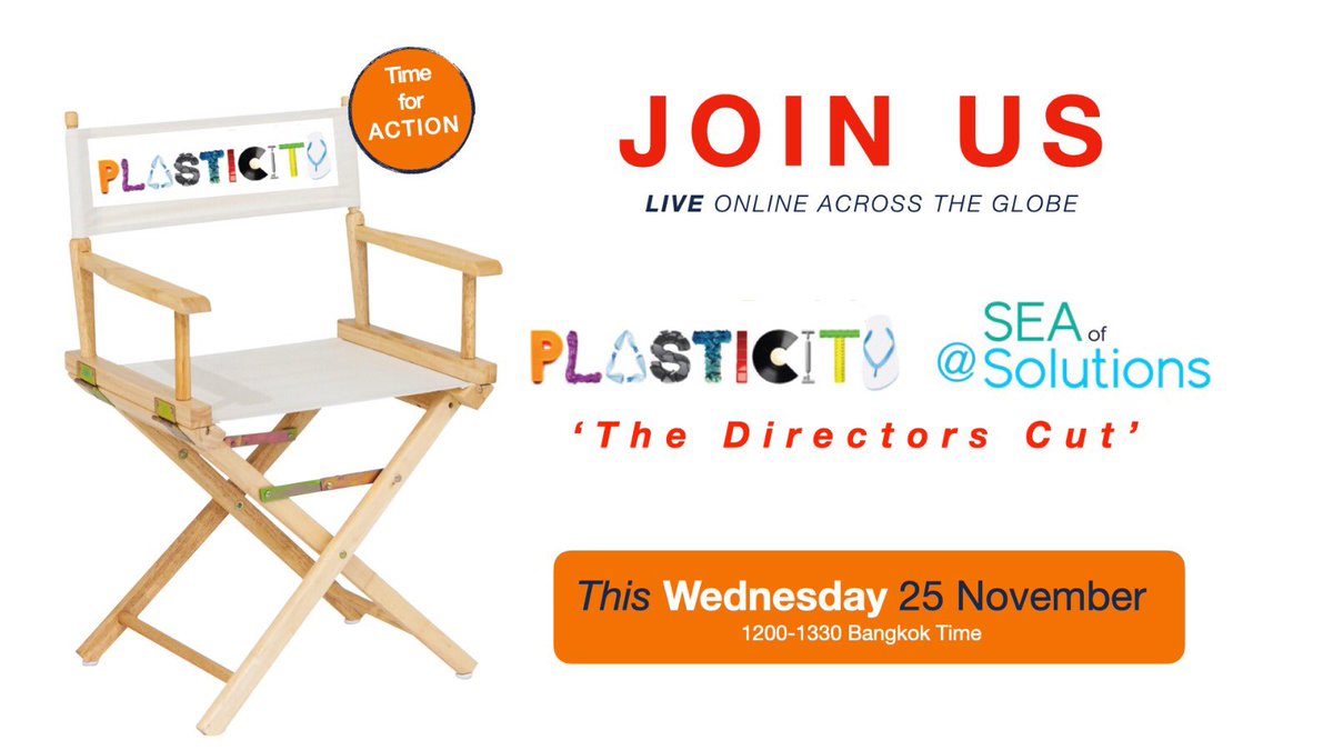 Plasticity Forum tweet media