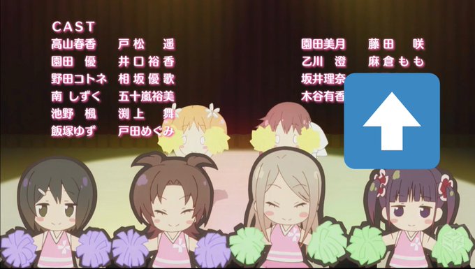桜trickのtwitterイラスト検索結果 桜trickのtwitterイラスト検索結果