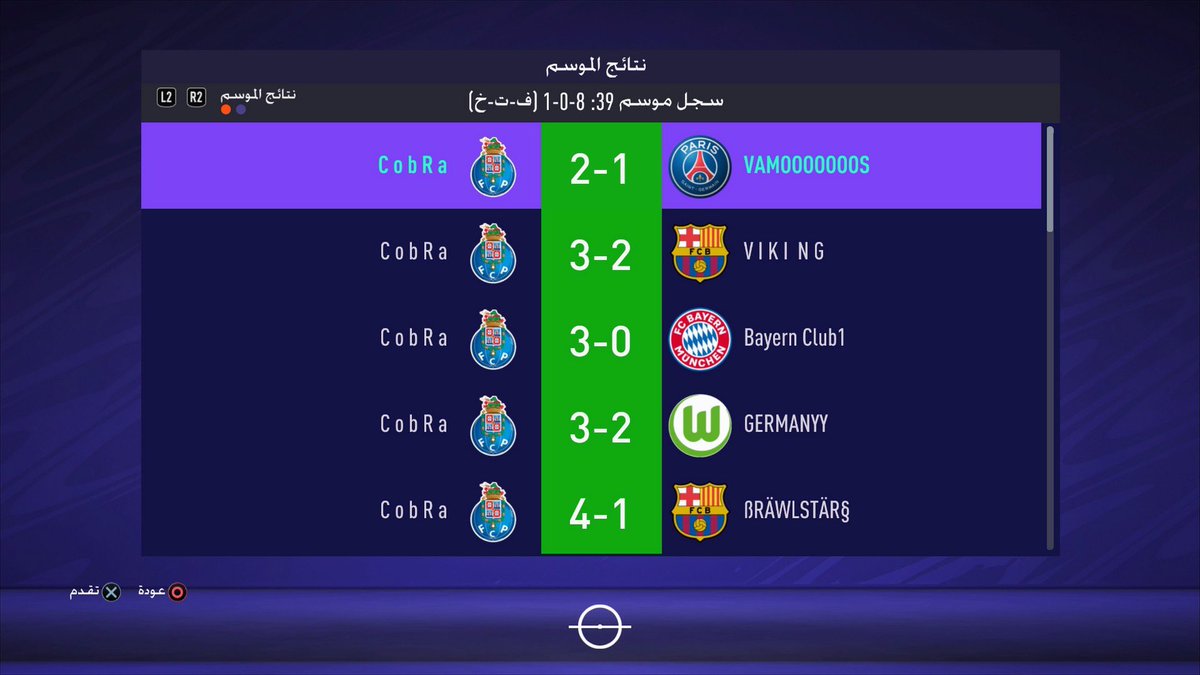 C o b R a tweet media