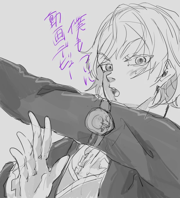 @warabimochi_033 わらびちゃんん゛゛わらびちゃんのお肌に鳥肌立てちゃったか。。恐れ多すぎやで。恐れ多すぎて、一瞬しか映ってないし、動いてもないのにエペルきゅんが調子乗ってしまいました。。。すまねえ。こんなエペル君を眺めながら、五章配信を待っていて欲しいんだよね!おやすみなさい! 