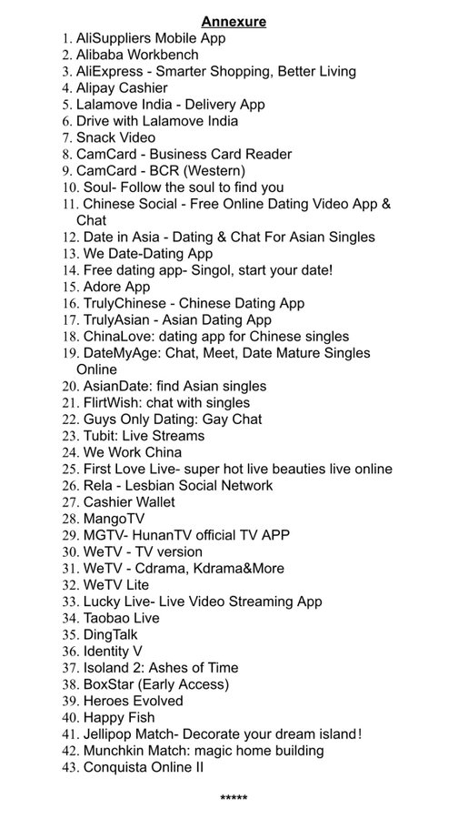 techno8873's tweet photo. 43 more chinese apps banned by the govt! 
Including snack vidio
#ChineseApps https://t.co/lZuJYie0YH