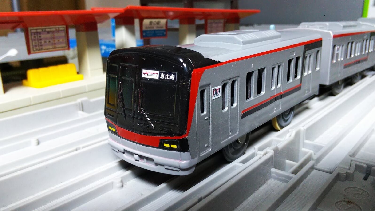 プラレール東武鉄道70090型(THライナー) からし プラレール東武鉄道70090型(THライナー) からし