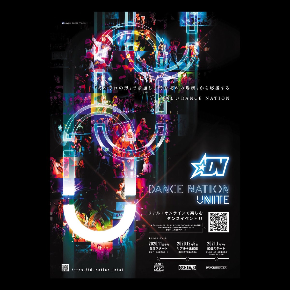 makoparty125's tweet photo. #DANCENATIONUNITE 
今年もMCとして　#豊洲PIT で開催されるSTAGE企画に出演します🕺

今年はリアル+オンライン

11月24日（火）20:00から
YouTube番組
#DANCETV 配信開始

12月5日（土）
#豊洲PIT STAGE企画
2021年2月末頃までTHEATER企画の撮影や配信などたっぷり楽しみましょ
@avexDanceMaster https://t.co/YX0D6bS4N1