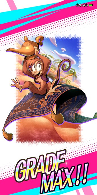 アブーのtwitterイラスト検索結果 古い順 アブーのtwitterイラスト検索結果 古い順