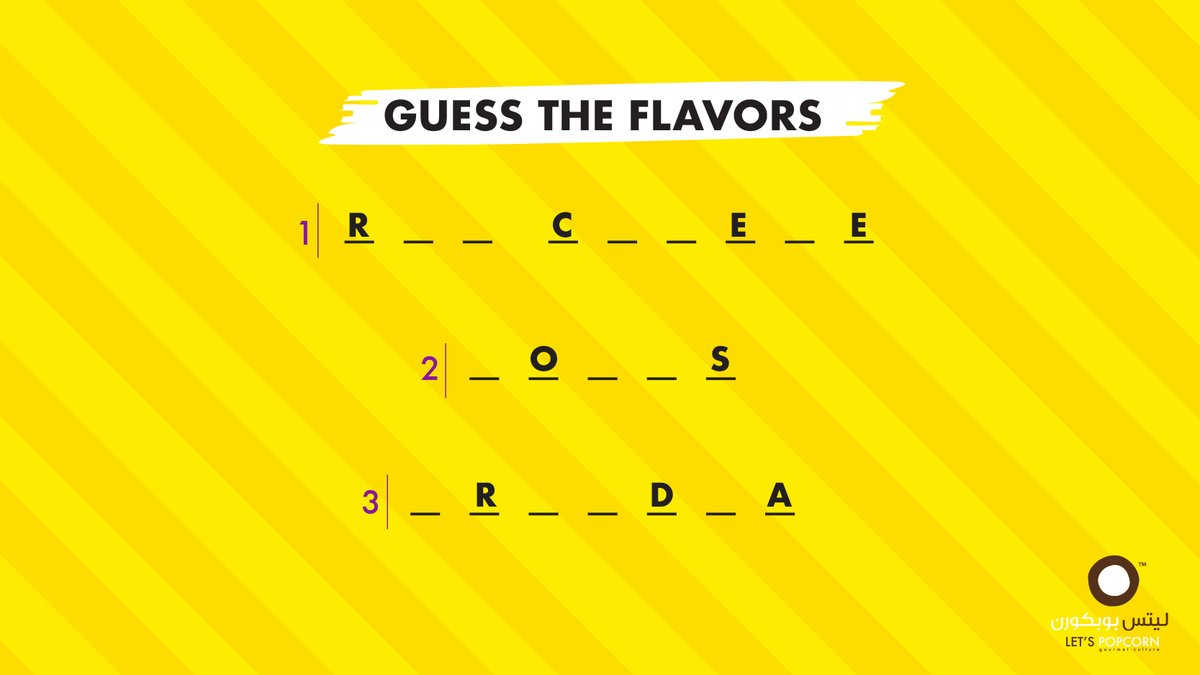 LetsPopcornKSA's tweet photo. Guess the flavors and enter the draw to win one free Family caramel popcorn 🤗🍿

اعرف النكهات و ادخل السحب للفوز بكيس بوبكورن كراميل الحجم العائلي 🤗🍿

#LetsPopcorn #Popcorn #Riyadh #Offers #Delivery #Compitition
#ليتس_بوبكورن #بوبكورن #الثلاثاء #الرياض #عروض #توصيل #مسابقات https://t.co/co7I9IzkLT