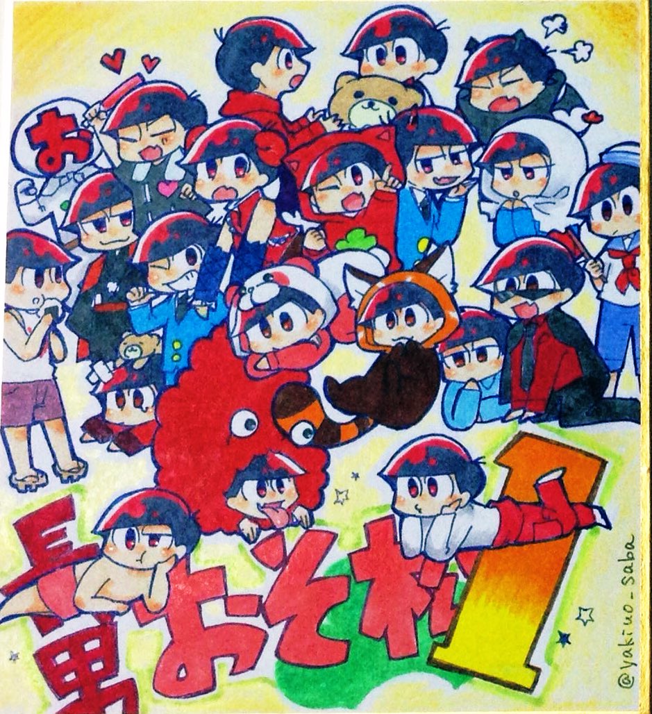 #引用RTで絵をあげて5人指名してバトンでお気に入りの絵を載せる
ぽみちゃん(@pomichi0202 )からご指名頂きました!お気に入り…?となったので作品違いのものからもひっぱってきたり?こんな感じかなぁ… https://t.co/bqWl23p5ca