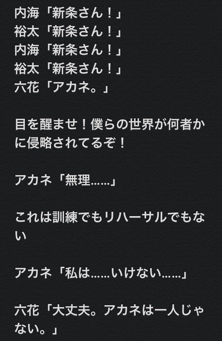 フィクサーのtwitterイラスト検索結果 古い順 フィクサーのtwitterイラスト検索結果 古い順
