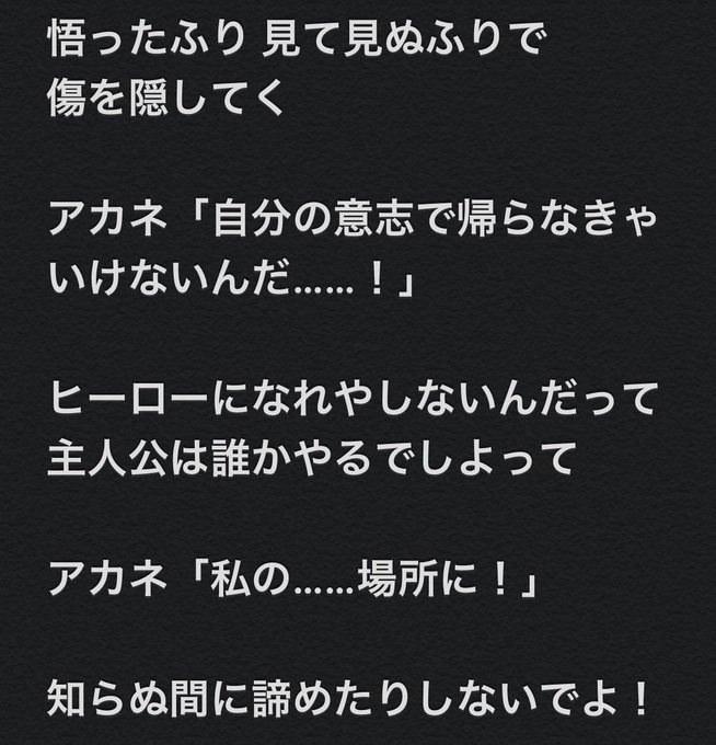 フィクサーのtwitterイラスト検索結果 古い順 フィクサーのtwitterイラスト検索結果 古い順