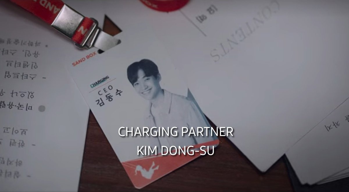 Kim Dongsu is Yongsan's older brother. He dropped out of his graduate school and decided to join Sand Box and make his own startup in 2011.He is CEO of Charging Partner.