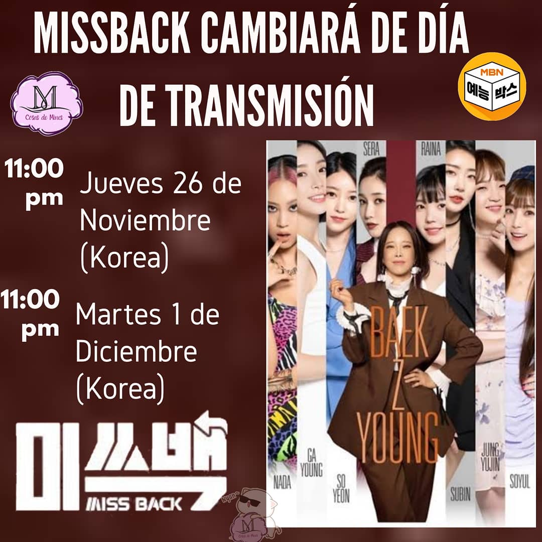 CosasdeMines's tweet photo. Starting December 1, Missback will air on Tuesdays at 11:00 pm
A partir del 1 de Diciembre #MissBack se transmitirá los Martes a las 11:00 pm
#Missback #MissSeraBack #RyuSera #미쓰백 https://t.co/QkOehmJJZO
