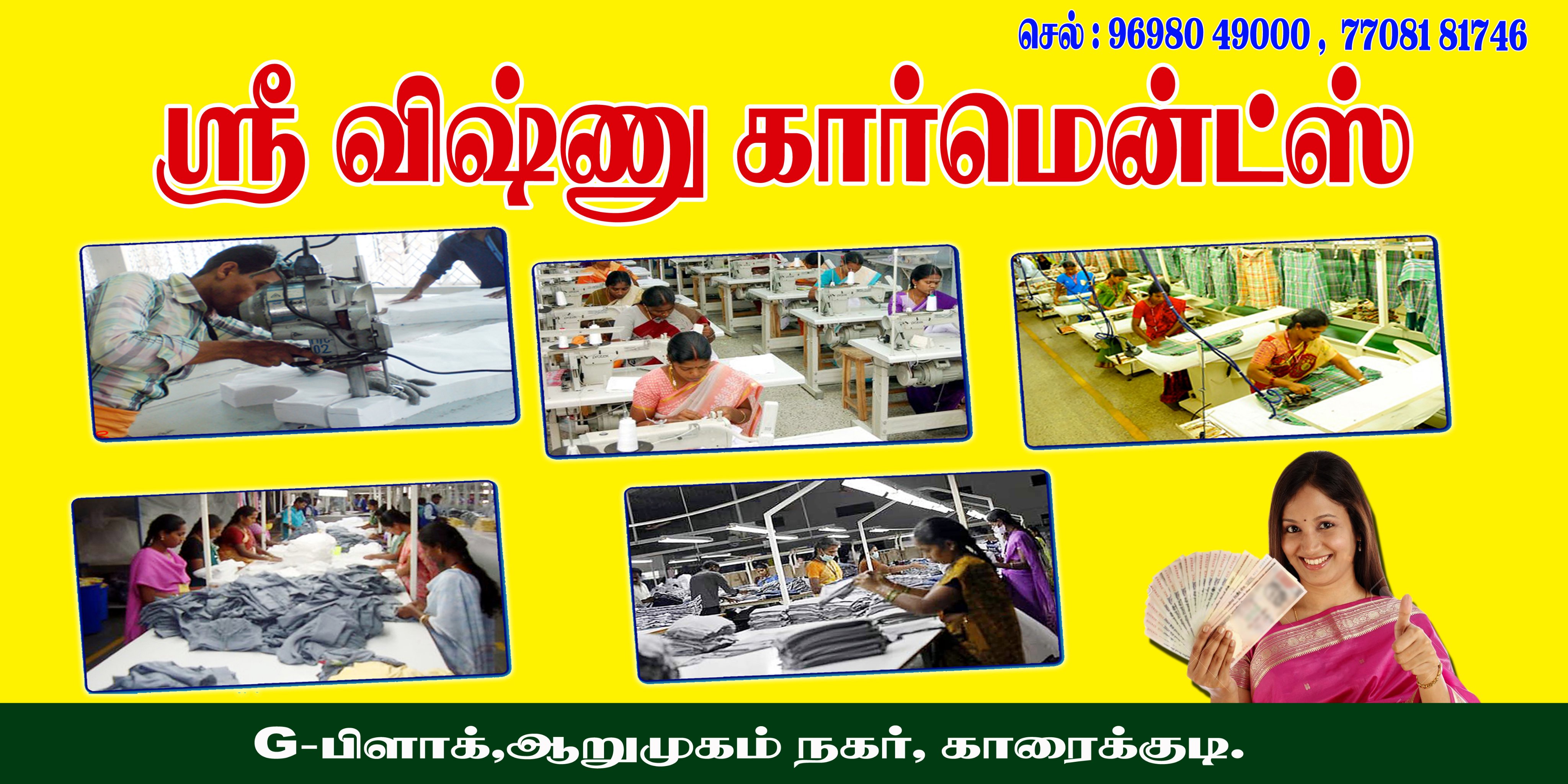 Sri Vishnu garments, karaikudi,Tamil nadu,INDIA (sri_garments) / Twitter