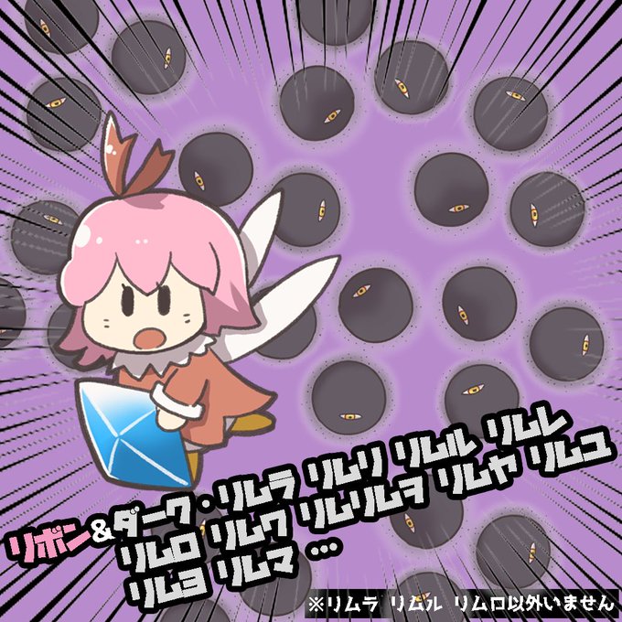 星のカービィのtwitterイラスト検索結果 古い順 星のカービィのtwitterイラスト検索結果 古い順