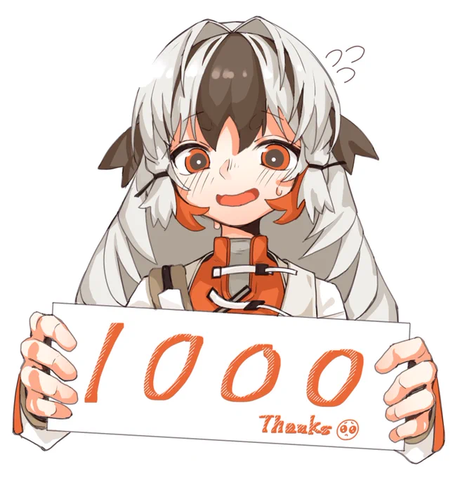 フォロワー1000人 ありがとうございます? 