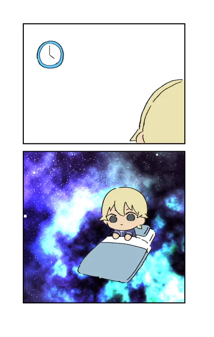 お題「目覚めたら予想してなかった時間で虚無になるぬい」 