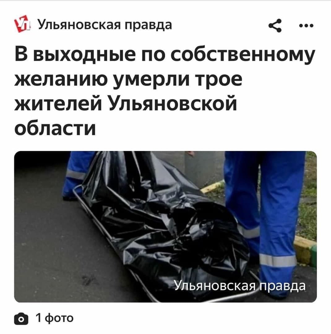 По собственному желанию. Нужно писать ещё «с удовольствием» и «чтобы не доставлять неудобств пенсионному фонду»