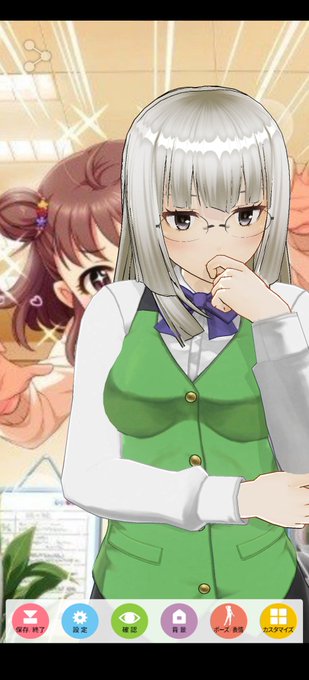 氷室のtwitterイラスト検索結果 古い順