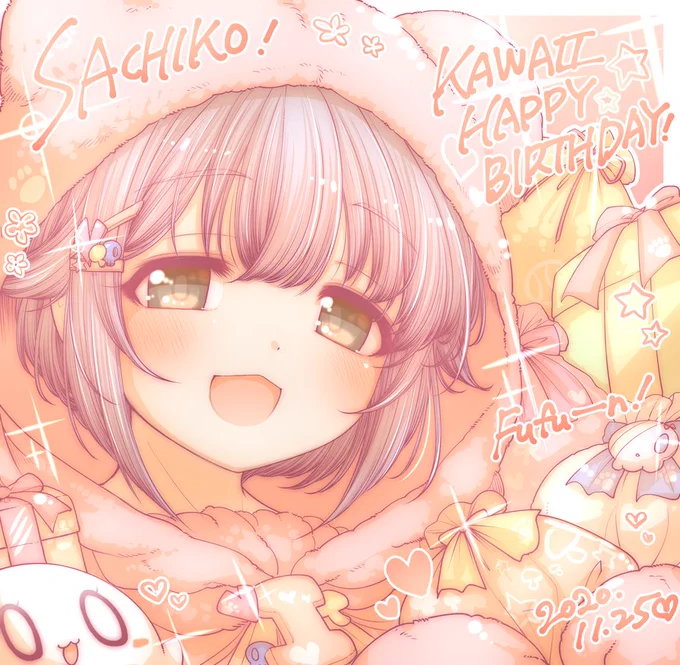 幸子おおおお誕生日おめでとおおお!!!!!!?????????
#輿水幸子生誕祭 
#輿水幸子生誕祭2020 