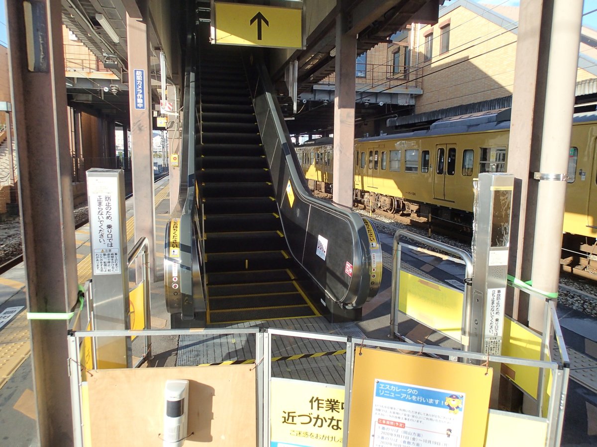 エスカレーター工事 Hashtag On Twitter