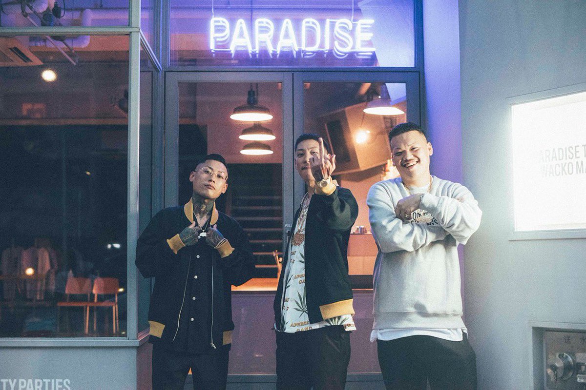 GAKKIN × BUDSPOOL ラグ 舐達麻 新品 wacko maria GAKKIN × BUDSPOOL