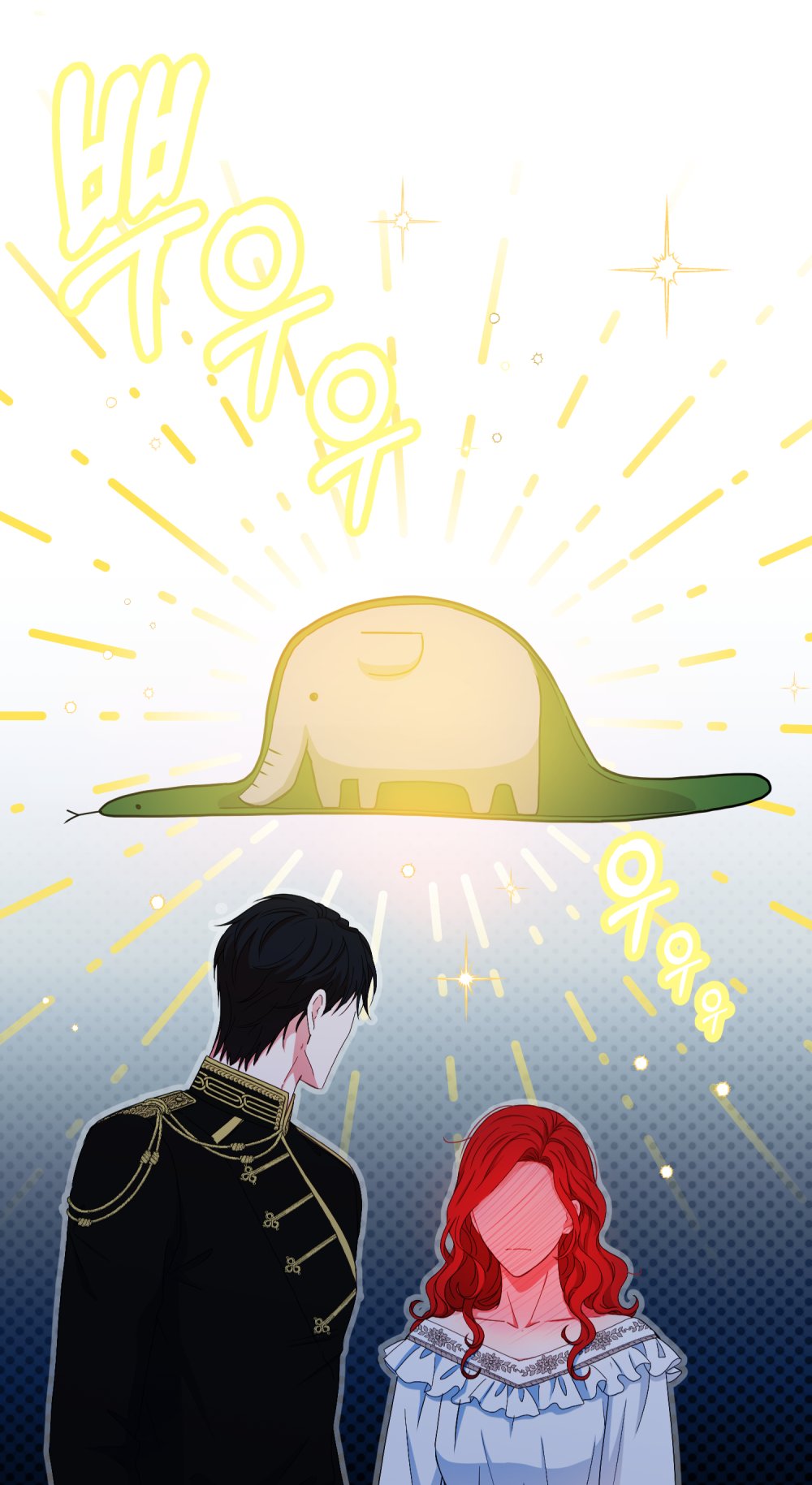 манхва кажется я попала в мир игры-гаремника. кажется я попала в мир игры-гаремника. кажется я попала в мир игры-гаремника новелла. кажется я попала в мир игры 110. манхва кажется я попала в мир игры-гаремника.