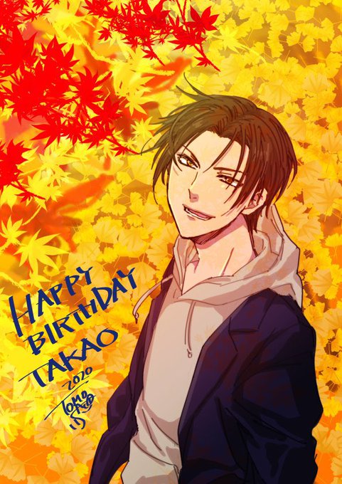 高尾和成誕生祭のtwitterイラスト検索結果 高尾和成誕生祭のtwitterイラスト検索結果