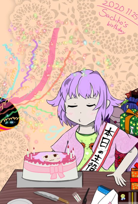 クラッカーのtwitterイラスト検索結果 古い順 クラッカーのtwitterイラスト検索結果 古い順