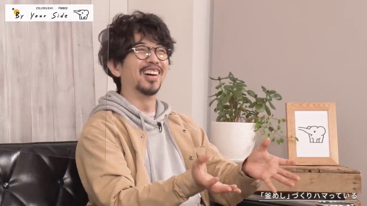 アジカンvo 後藤正文はinstagramに自作の釜飯をレシピ 妙なコメント 点数と共に投稿している 平均点は80点ほどだが唯一100点をとったのは Togetter アジカンvo 後藤正文はinstagramに自作の釜飯をレシピ 妙なコメント 点数と共に投稿している 平均点は80点ほどだが唯一100点をとったのは Togetter